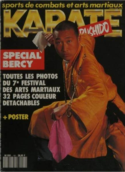 05/92 Karate Bushido (French)